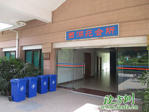 小區(qū)物業(yè)塑料垃圾桶怎么選購(gòu)？