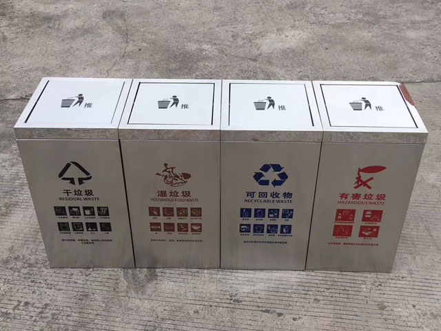 不銹鋼室內(nèi)4分類(lèi)干濕分類(lèi)垃圾桶