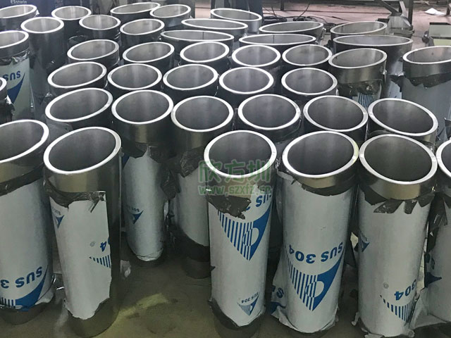 檖圓錐體煙灰蠱(砂光)