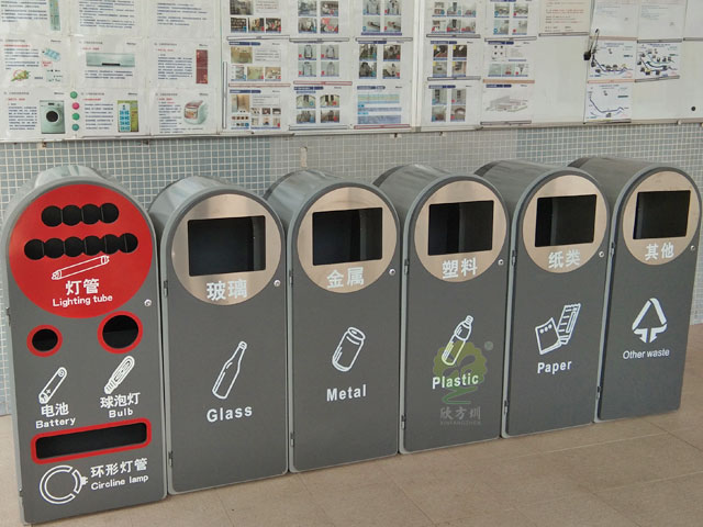 深圳垃圾分類標準六分類垃圾桶擺放及生產實景圖